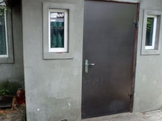 Продам дом Мерефа Мерефа