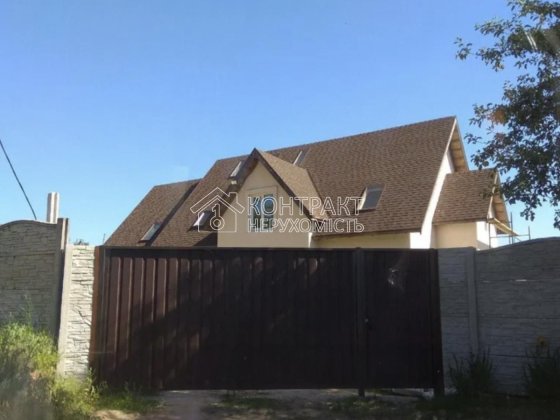 Продам энерго эффективный двухэтажный новый дом на 6 комнат Мерефа