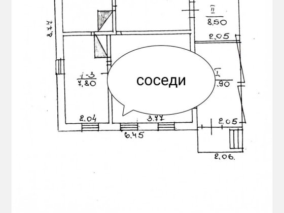 Продам пол дома.. Мерефа
