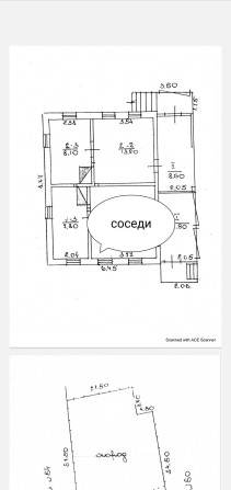 Продам пол дома.. - фото 1