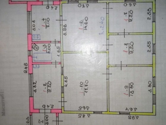 Ексклюзів. Продається будинок в Мерефі. Розглянемо Сертифікат Мерефа
