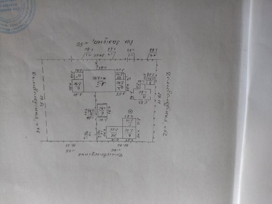 Продам 1/2 частину будинку Нежин