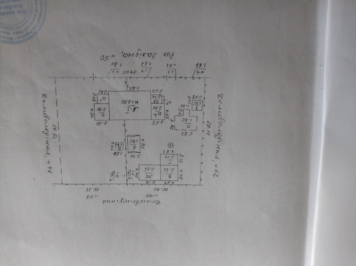 Продам 1/2 частину будинку - фото 1