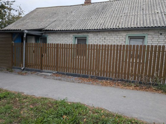 Продам пів будинку Звягель