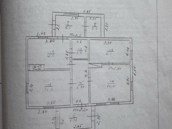 Продаж будинку з землею Ємільчине Звягель
