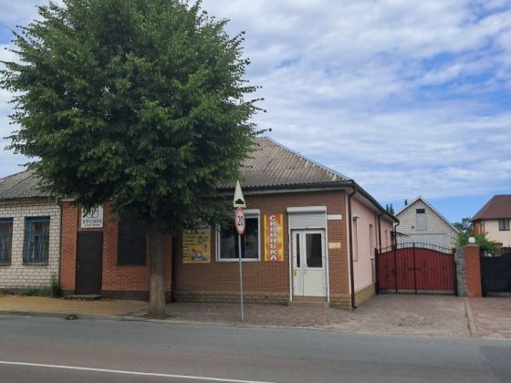 Частина будинку +Комерційне приміщення Звягель