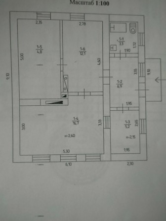 Продам будинок в м. Павлоград - фото 1