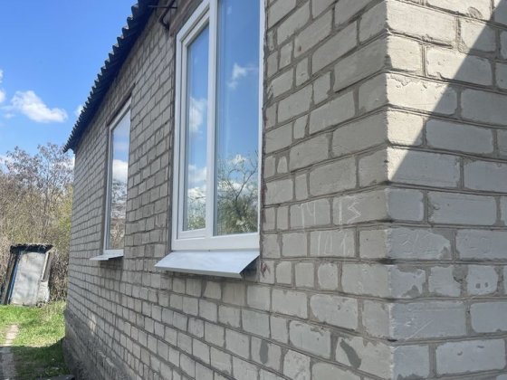 Продам будинок Павлоград. Павлоград