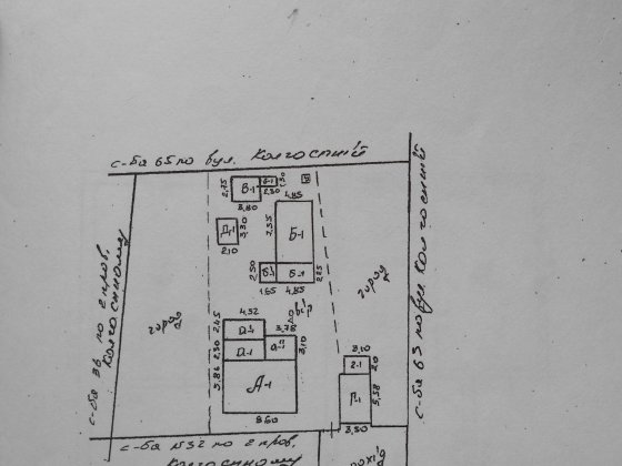 Продам будинок в місті Прилуки Прилуки