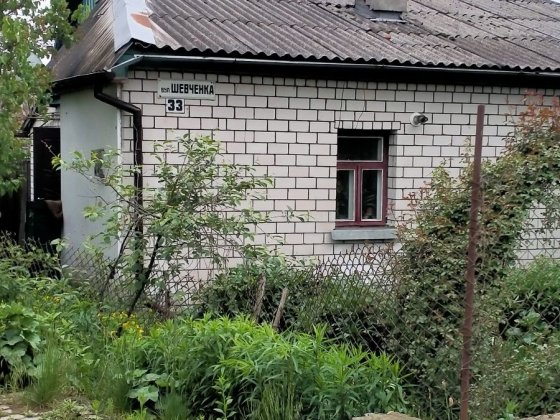 Продам 1/3 будинку Сарни