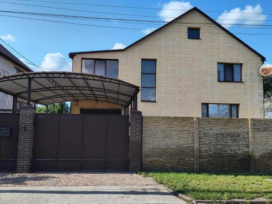 Продаж будинку Павлоград Павлоград