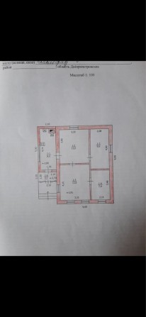 Продам дом від власника в Павлограді - фото 1