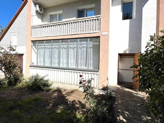 Продам дом Светловодск Светловодск