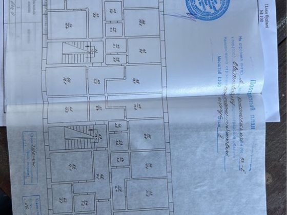 Будівля 2-х поверхова бмз Светловодск