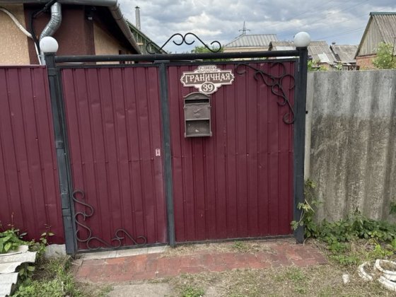 Продам дом в хорошем состоянии