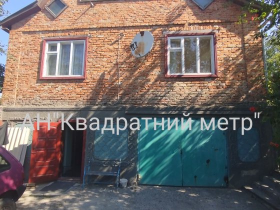 Продам будинок в м. Сміла Сміла