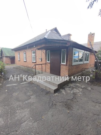 Продам будинок в м. Сміла - фото 1