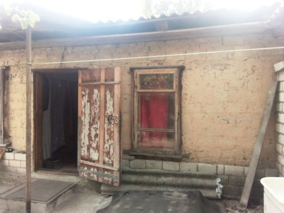 Продам, Дом город смела Сміла