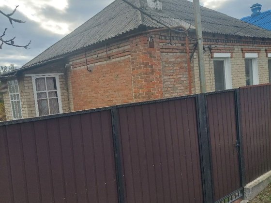 Продам Дом Славянск (можно СЕРТИФИКАТ)