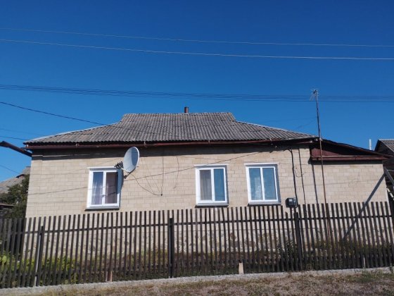 Продаж будинку в м. Сміла Сміла