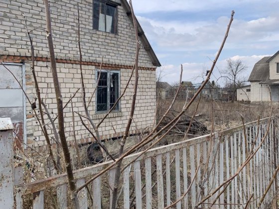 Продам будинок із земельною ділкою Старокостянтинів