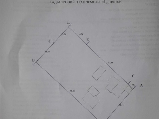 Будинок, м. Сміла , Черк. обл.  вул. Сергія Сімагова, 32 (Добролюбова) Сміла