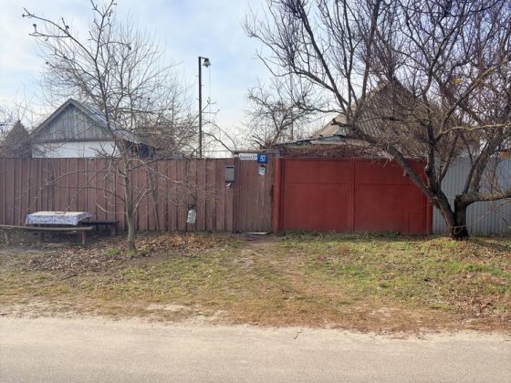 Продам будинок,10 соток Новая Украинка