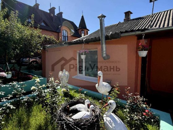 Продається затишний будинок + авто в подарунок! Умань