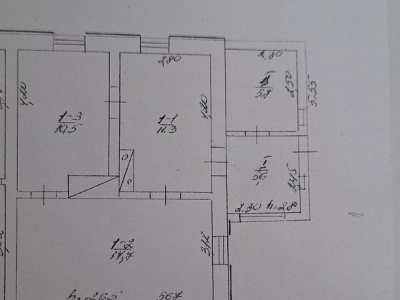 Продається частина будинку під капітальний ремонт Умань