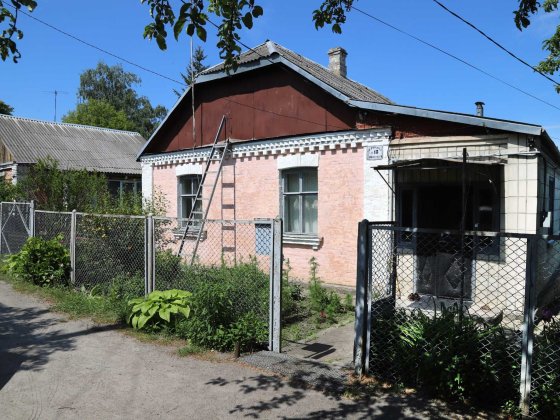 Продом будинок м Фастів Київська обл. Фастів