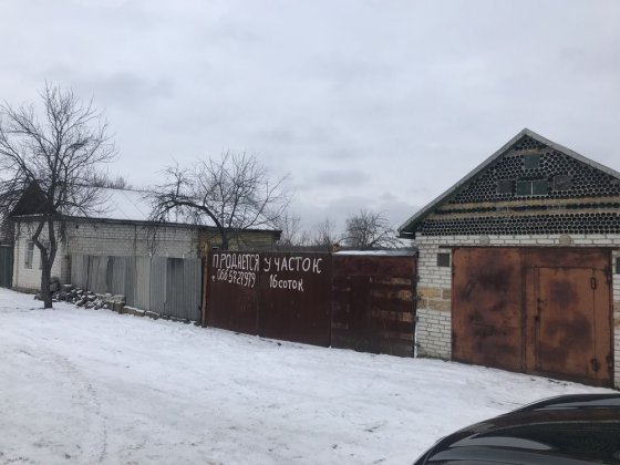 Продам участок с домом Шостка