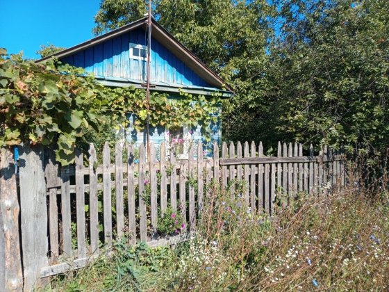 Недвижимость продажа Шостка