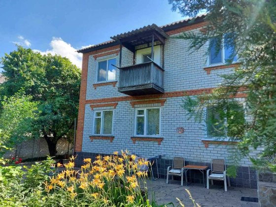 Продам шикарный 2-х этажный дом в живописном месте Чугуев