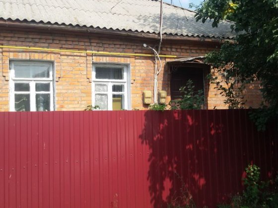 Продається будинок Гайсин