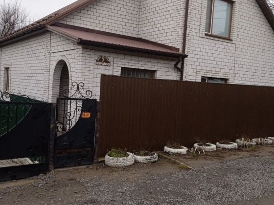 Продається будинок у м. Гайсин Гайсин