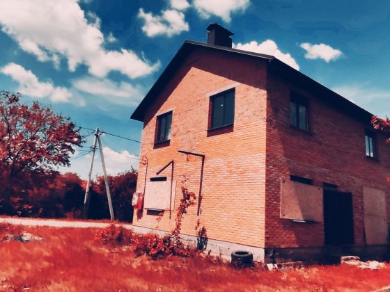 Продаж чудового будинку Вінницькі Хутори Винницкие Хутора