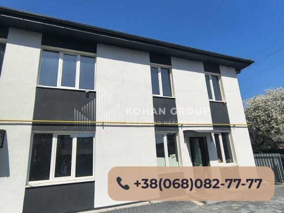 ‼️Продаж 2 поверхового таунхауса на пров. Іподромний, Центр Міста‼️ Хмельницький