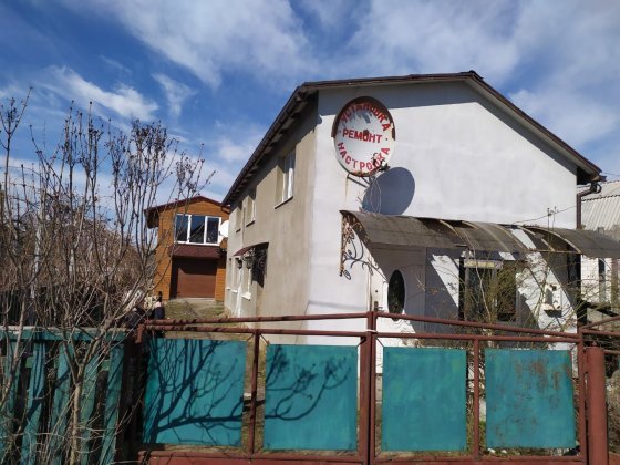 Продається будинок Бершадь Бершадь