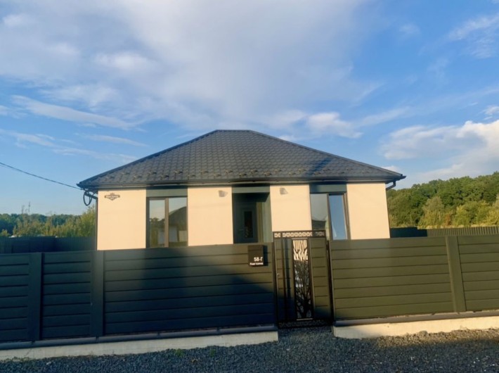 Продам гарний Будинок для вашої Сім’ї . - фото 1