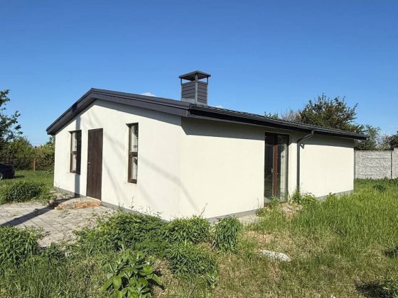 Продам дом с участком, Підгородне