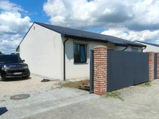 Продажа Дома Подгородное Ул.Сагайдачного 151Е