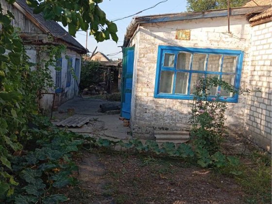 Продам дом в г. Апостолово Апостолове