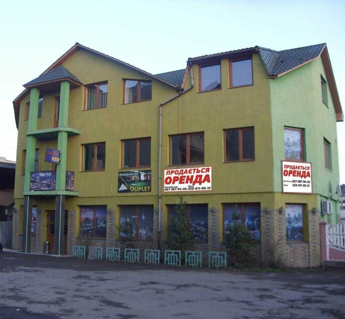 Продам готельно-рестораний комплекс - фото 1