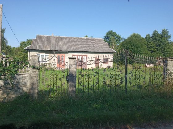 Продаю будинок . Косов