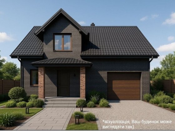 ‼️ОБМІН/ПРОДАЖ‼️Будинок  з гаражем та терасою у передмісті Підлужжя