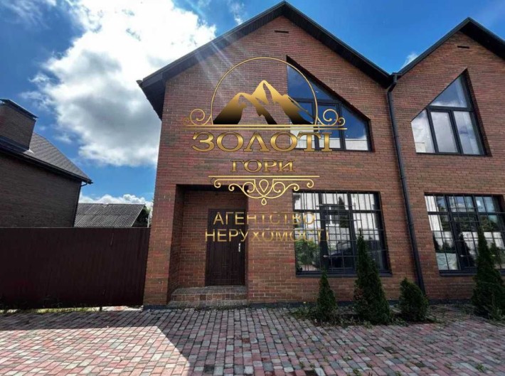 Газифікований дуплекс 96 кв.м у с. Крюківщина+2,5 с. землі - фото 1