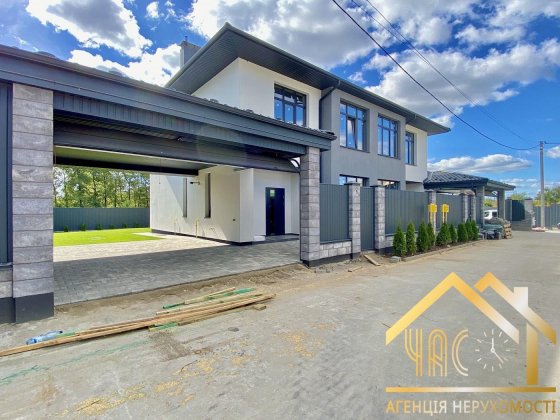 ‼️ Крута пропозиція! Будинок 127 м2 / 3.5 сотки 118.000$ Белогородка