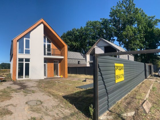 Продам будинок 130 квадратів 6,5 соток Крюківщина Крюковщина