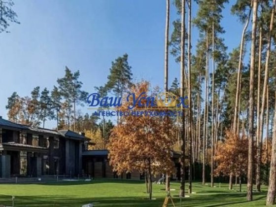 Продажа нового дома в лесу в городке .село Козин Козин