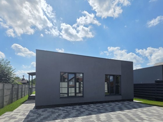 Без%.Мрія!Святопетрівське.Можливіий продаж по Державних програмах